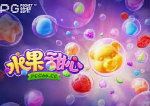 半岛星空足球app下载最新版